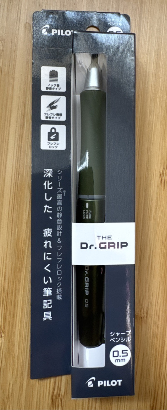 PILOT DR GRIP 0.5mm Mechanical Pencil HTDG-90R-OL Olive Body Color Made In Japan