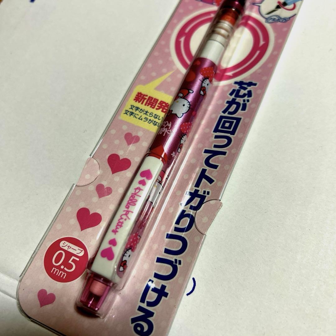 Unused Kurutoga Mechanical Pencil, Hello Kitty, Sanrio, Pink, 0.5mm From JAPAN◎