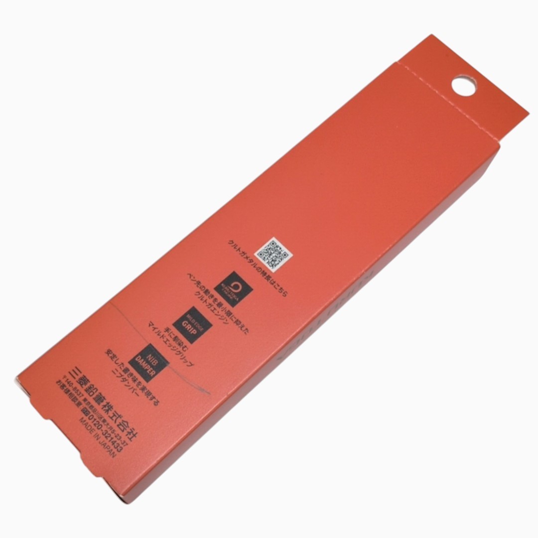 Uni KURUTOGA Metal M5KH1P.SO 0.5mm Mechanical Pencil Sunrise Orange Limited