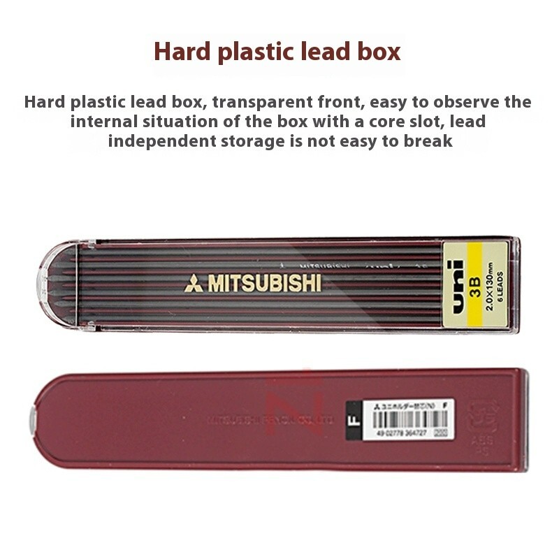 Japan UNI 2.0mm thick lead core, black 6-piece set, hard box,3B