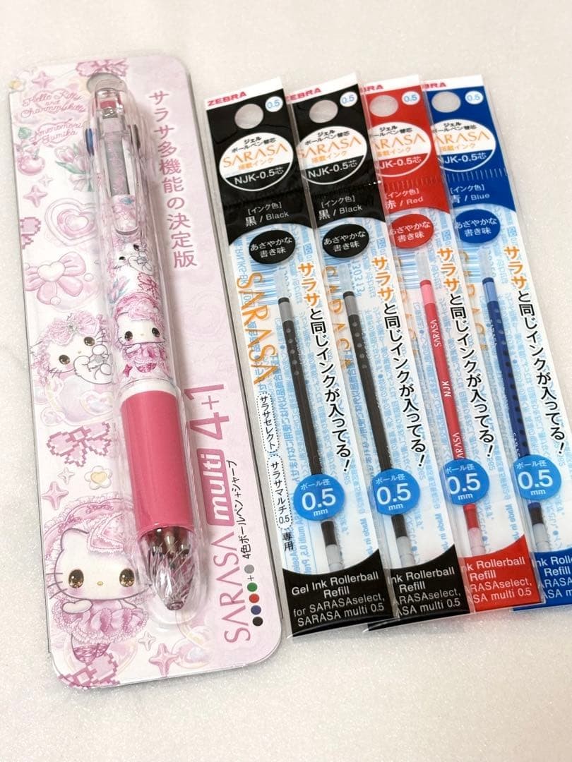 [New and unopened] Zebra Sarasa Multi 4+1 Hello Kitty & Charmy Kitty