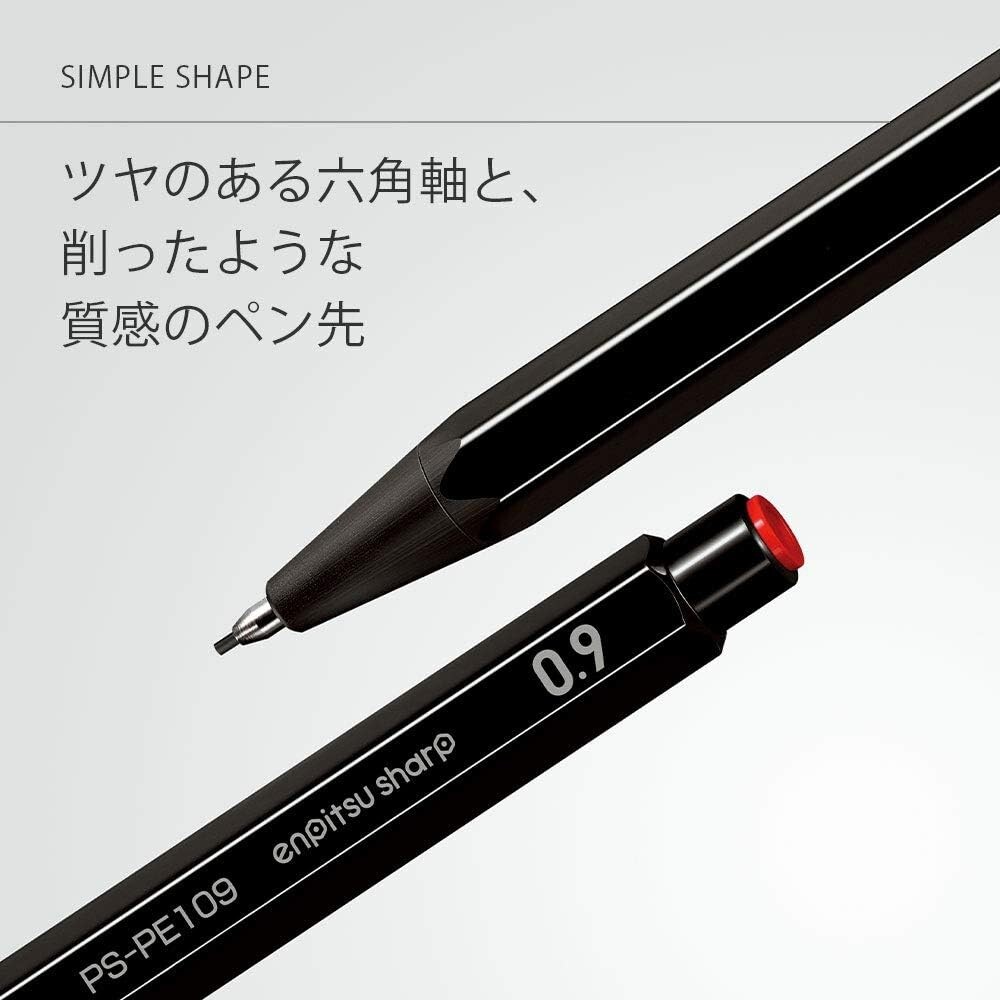 KOKUYO Enpitsu Sharp DX5SET 5 set 0.3/0.5/0.7/0.9/1.3mm PS-PE Mechanical Pencil