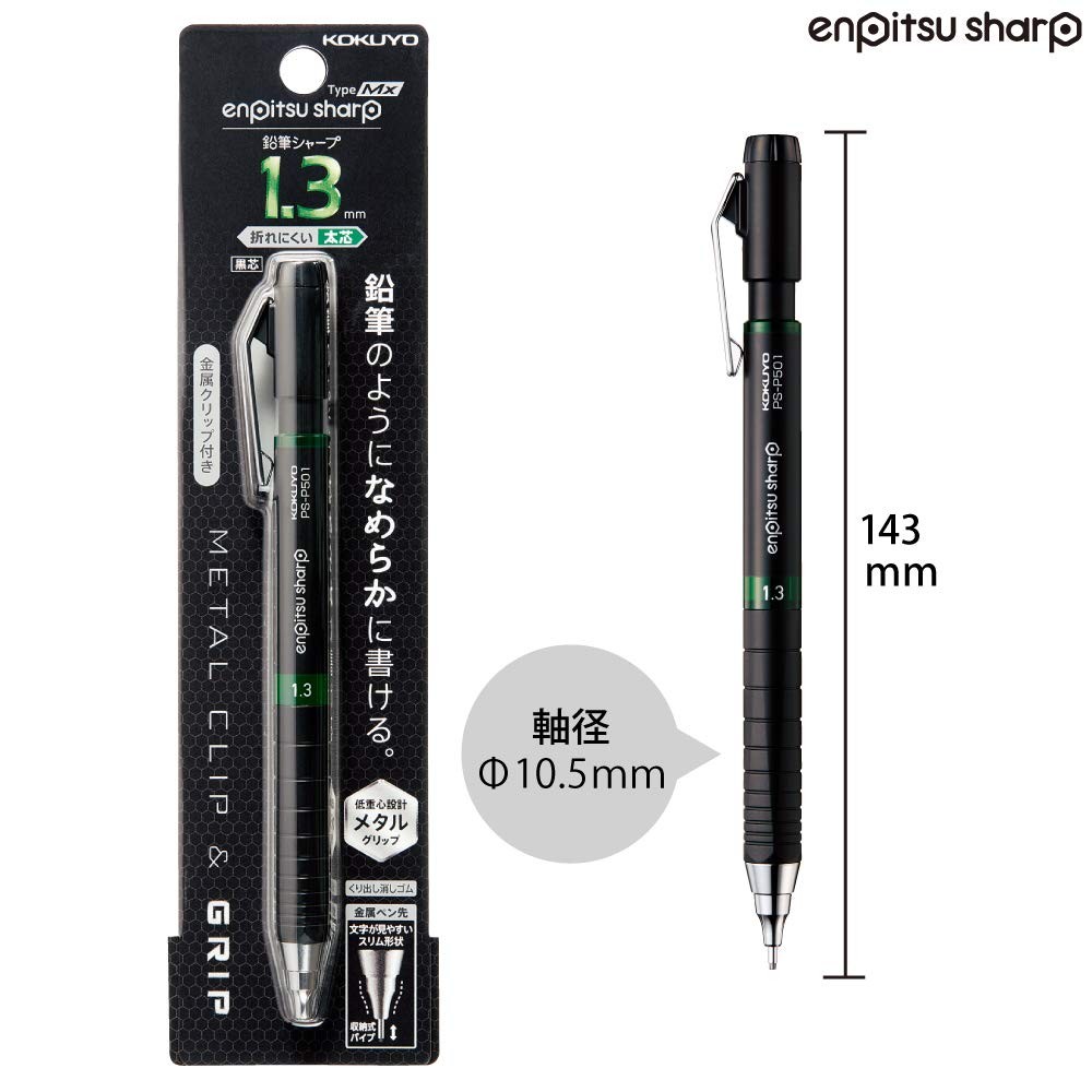 KOKUYO Sharp Pen TypeMx Metal Grip 1.3mm Green PS-P501G-1P