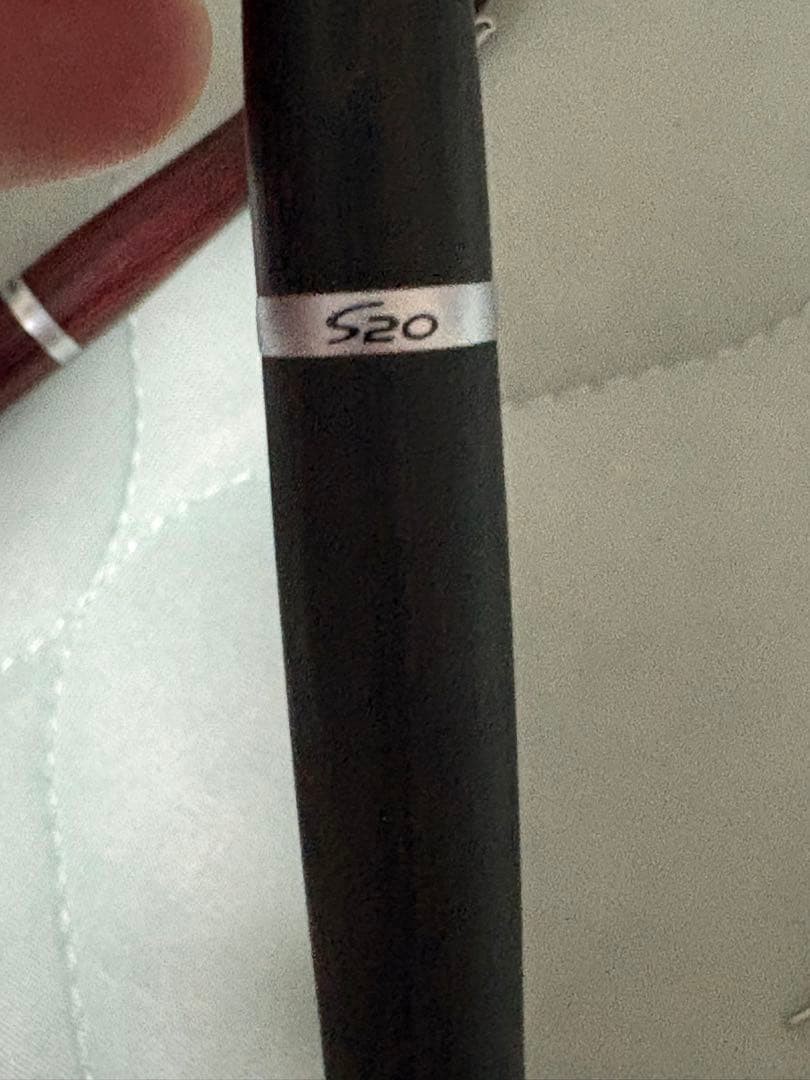 S20 Mechanical Pencil 5 Piece Set