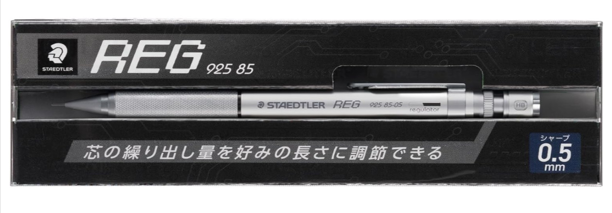Staedtler Regulator Drafting 0.5mm 925 85-05 Mechanical Pencil Made in Japan