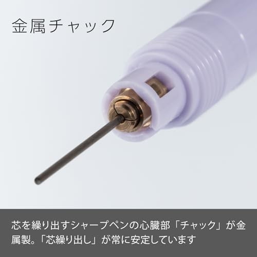 Pentel Mechanical Pencil Smash 0.5mm Dull Violet Q1005-23A