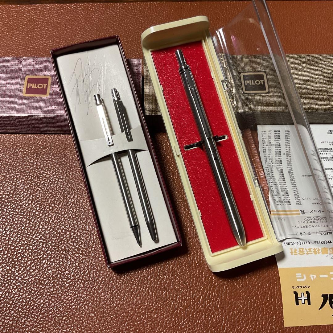 PILOT Multi-Function Pen One Plus One & 2 Pen Set