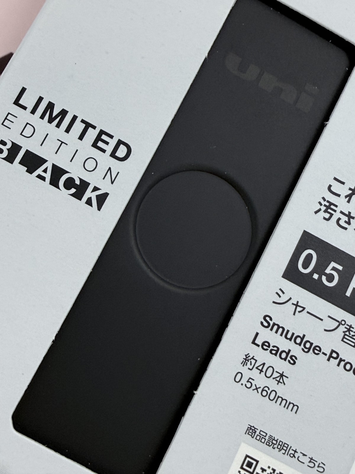Uni 0.5 HB Lead Refill Limited Matt Black Metal Case Mitsubishi Pencil Japan NEW