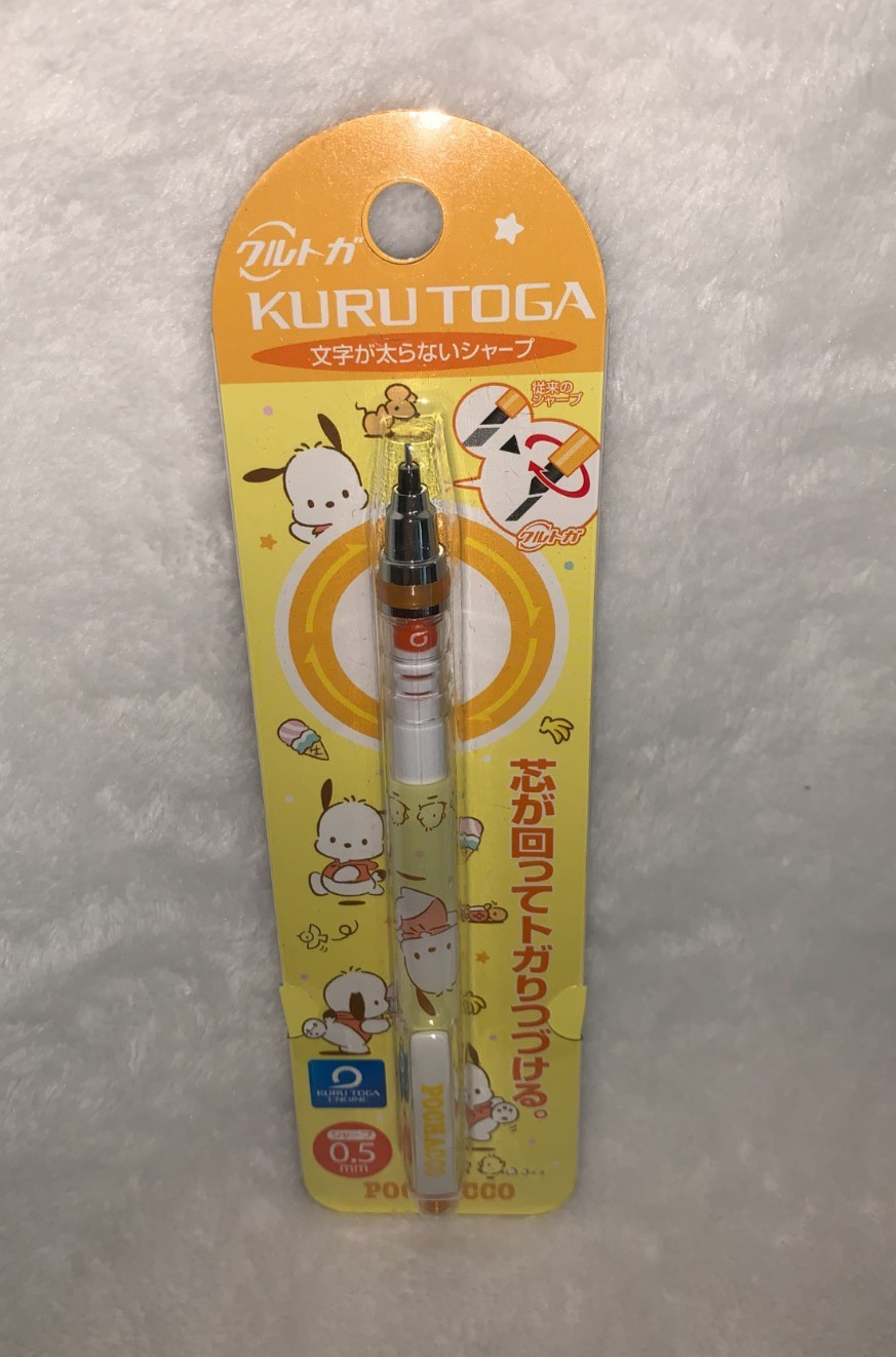 New 2023 Sanrio Original Japan Kurutoga Pochacco .5 mm Mechanical Pencil 673501