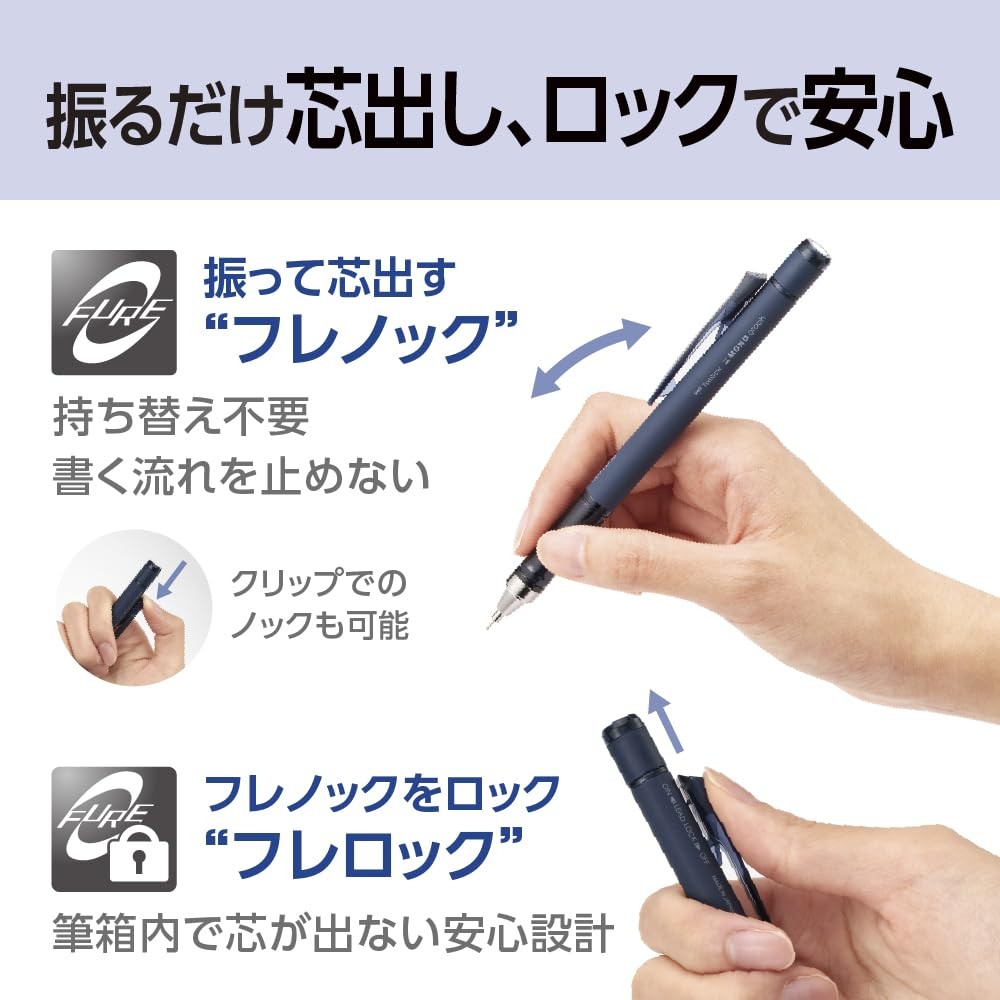 DPB141C Mechanical Pencil MONO Monograph 0.5mm Matte Pink For Sketching