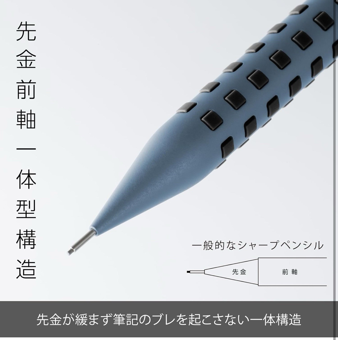 Pentel Smash Mechanical Pencil 0.5mm Grey Blue Q1005-4ASP Limited Colors