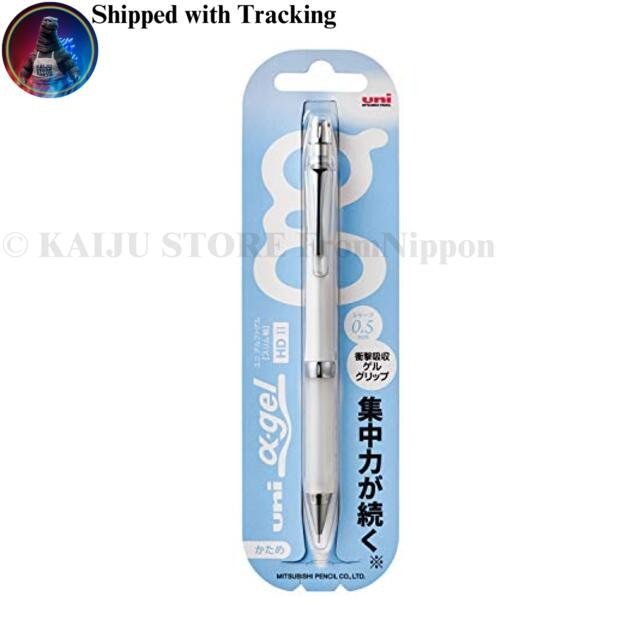 Mitsubishi Pencil Uni Alpha Gel Hard 0.5mm Mechanical Pencil White M5809GG1P.1