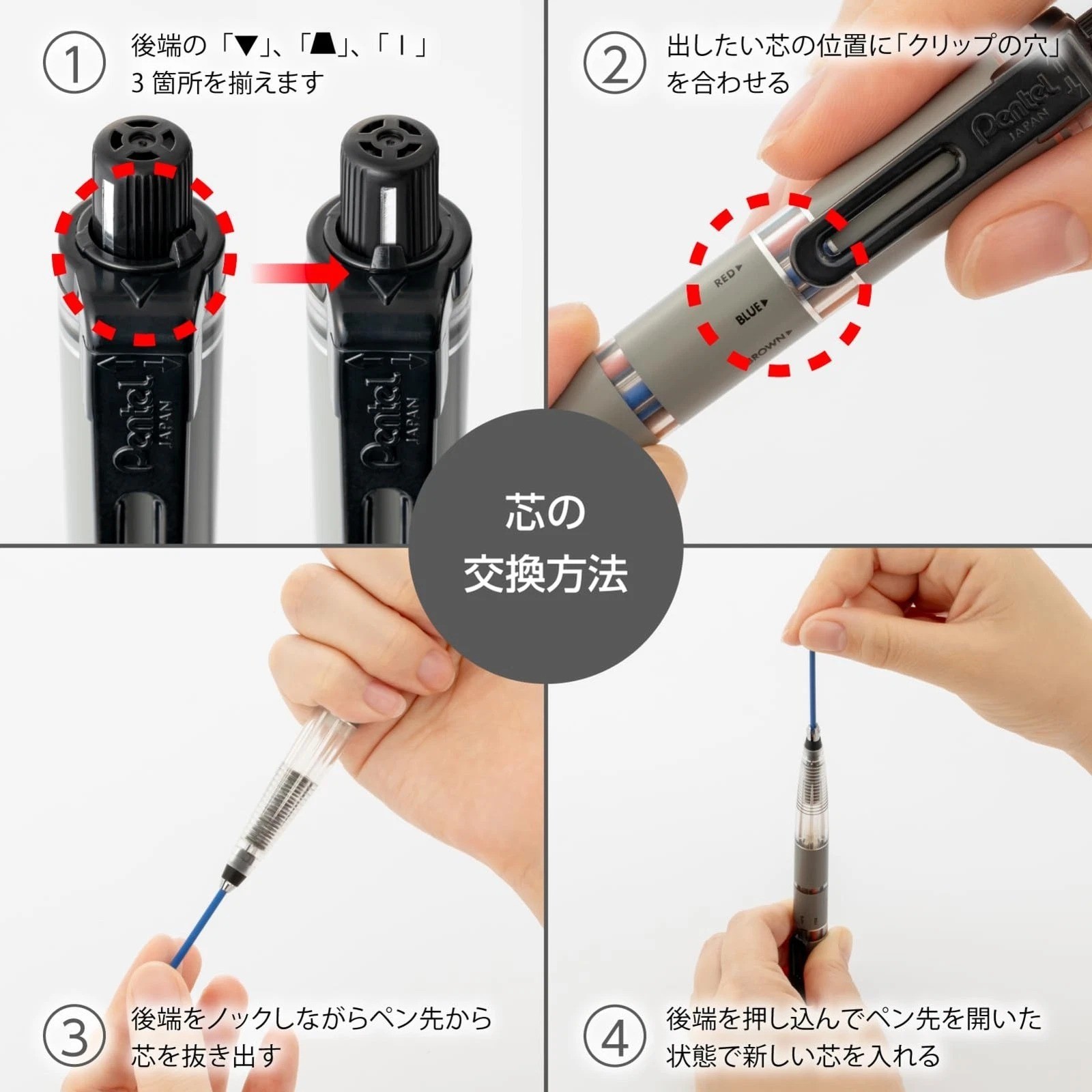 Pentel Multi 8 Lead Holder – 2 mm