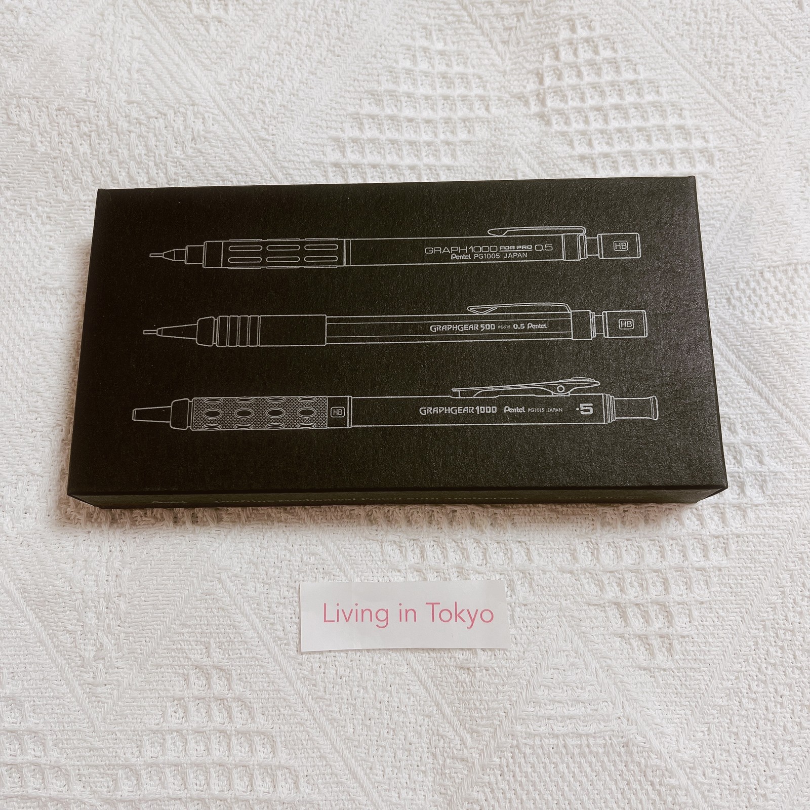Pentel Drafting Pencil 60th Anniversary Limited Set 0.5mm Graph 1000 Gear Japan