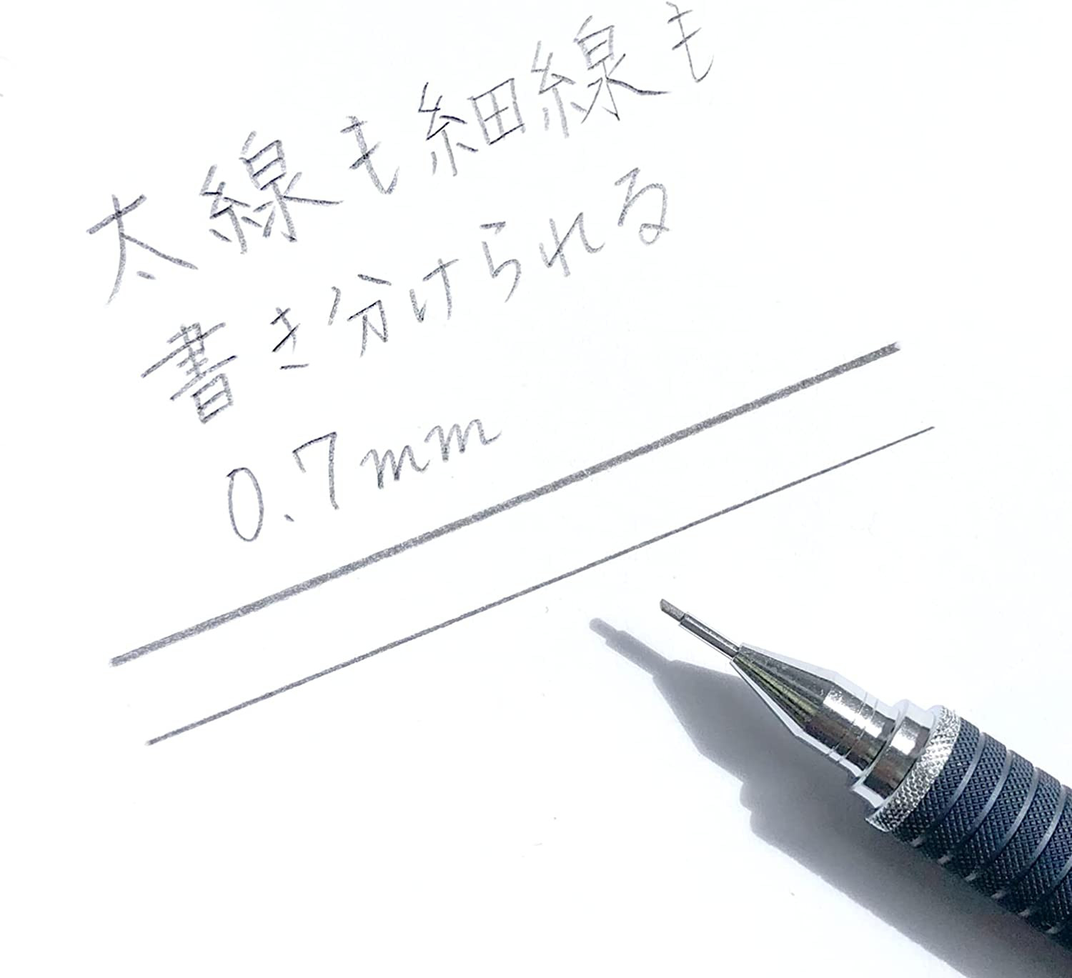 0.7mm Mechanical Drafting Pencil Night Blue Series Metal Grip Refillable