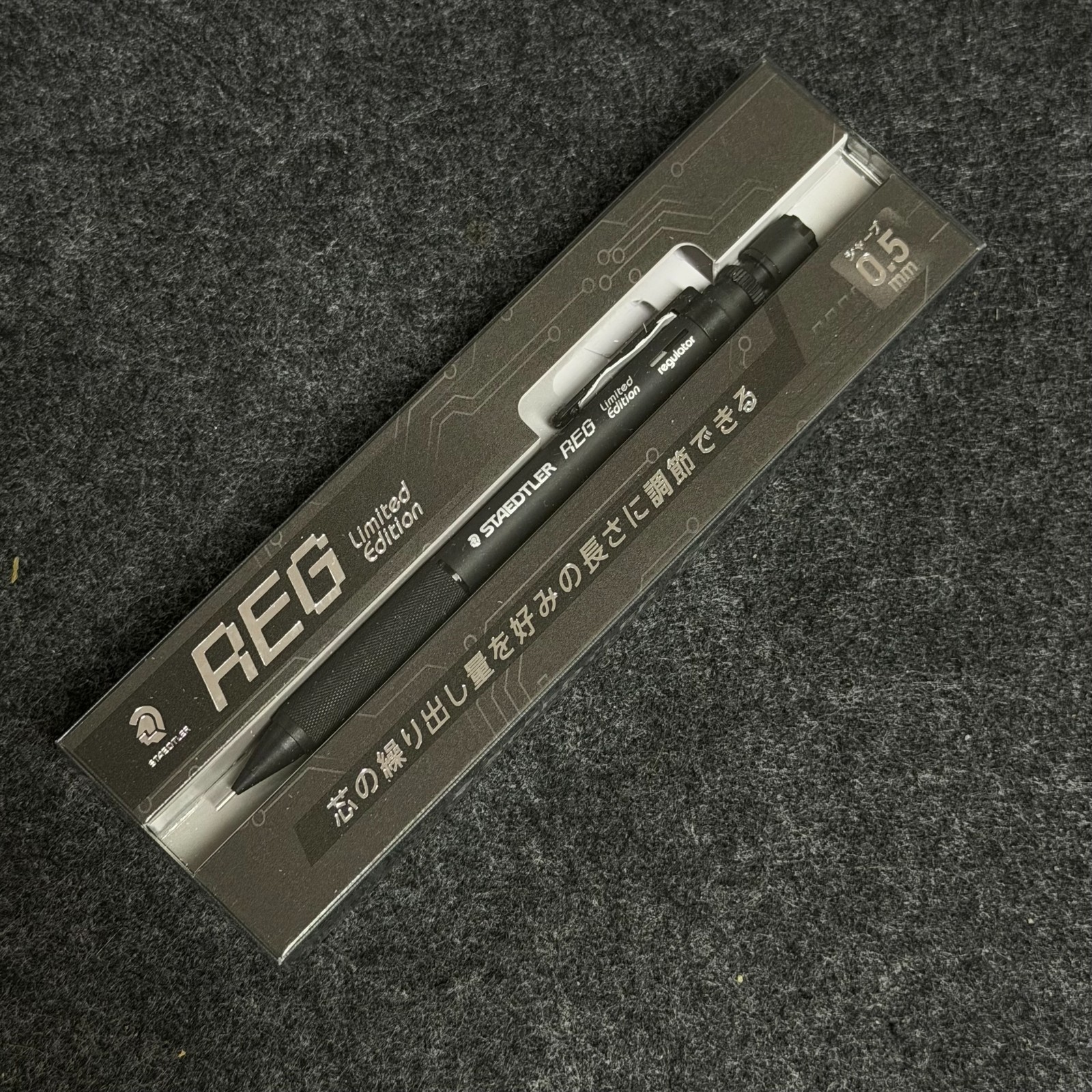 STAEDTLER 925 85 REG Limited Edition All Black 0.5mm Regulator Pencil 925 85-05B