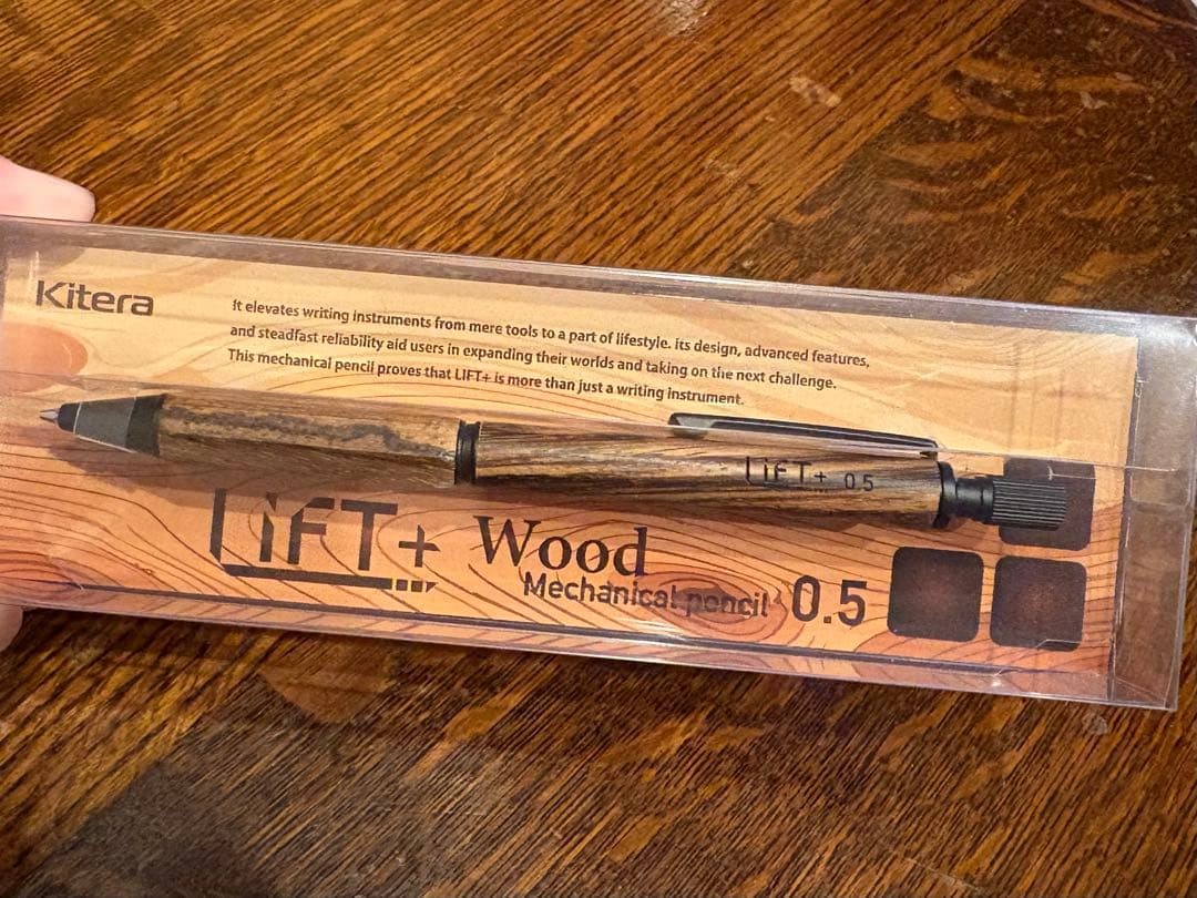 [Rare heathered] Kitera LIFT+ Wood Mechanical Pencil 0.5mm