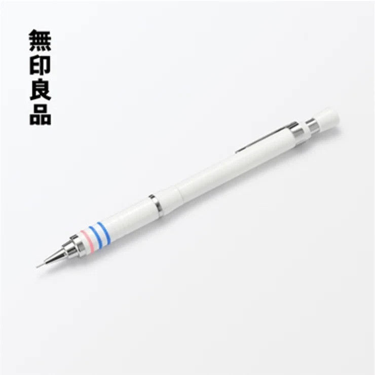 MUJI Lawson Limited Shaker Mechanical Pencil Low Center of Gravity Blue Pink Bor