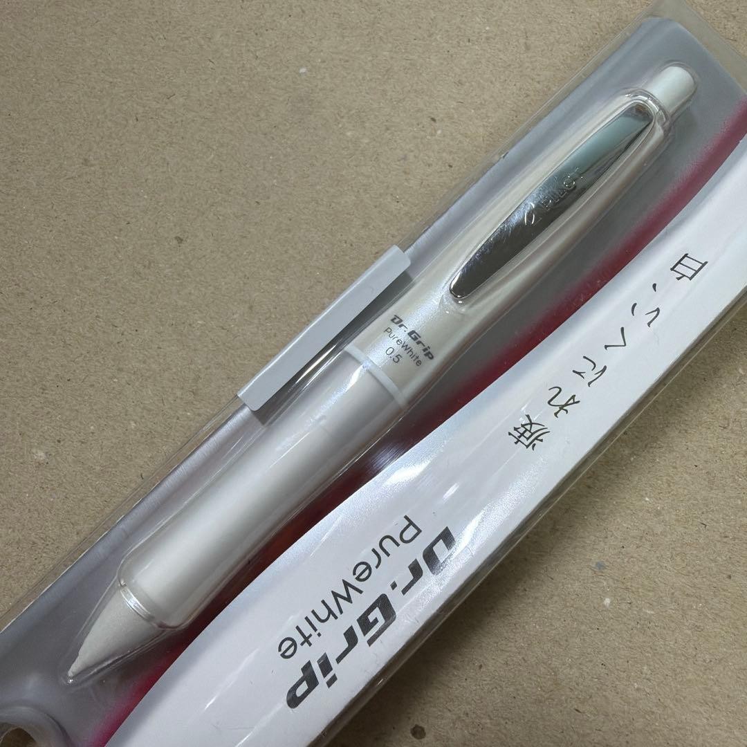 New Out of Print Pilot Doctor Grip Pure White Mechanical Pencil Non-Color