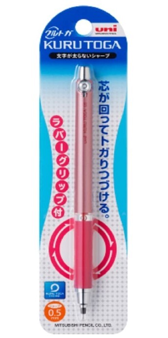 uni-ball Kuru Toga Rubber Grip Mechanical Pencil 0.5 2-pack pink w/ lead refill
