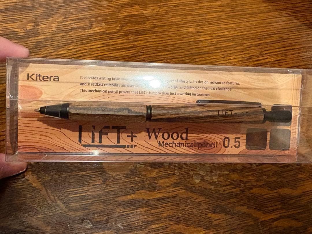 [Rare heathered] Kitera LIFT+ Wood Mechanical Pencil 0.5mm
