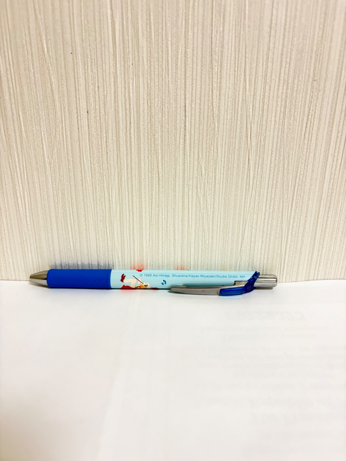 Studio Ghibli Whisper of the Heart Pen & Persona 30th Anniv Acrylic Keychain