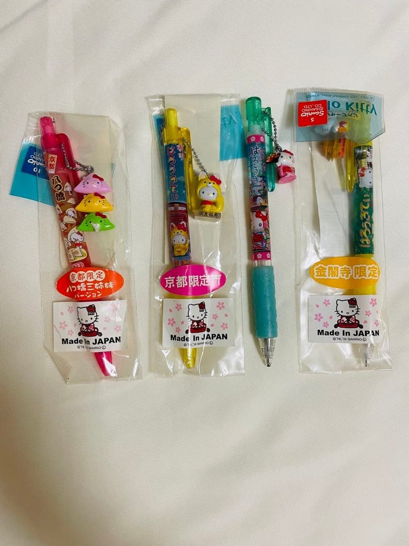 Local Hello Kitty Kyoto 4-piece set Can be sold separately