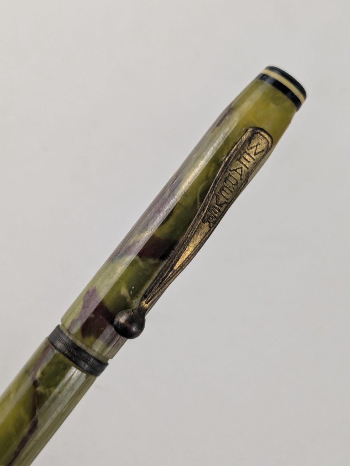 1940-50s – Lovely Wearever Green and Brown Swirl Mechanical Pencil – B18D
