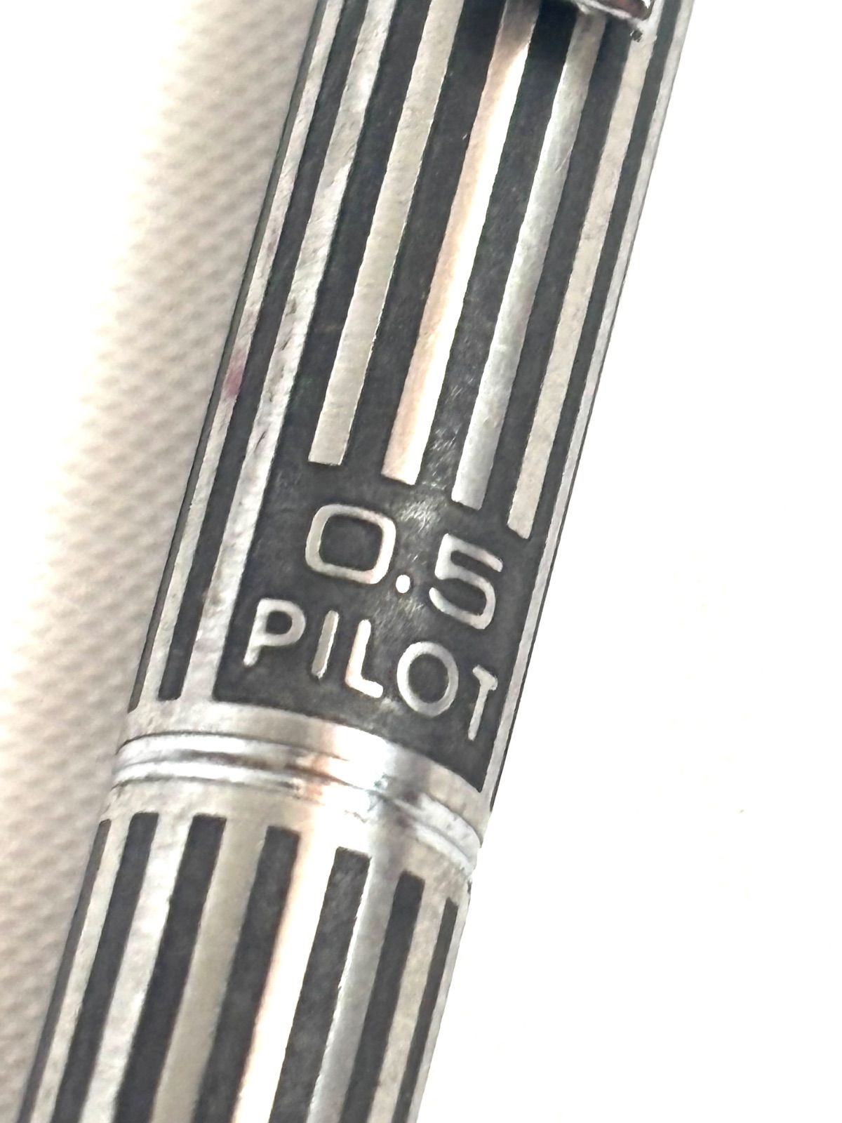 Mechanical pencil set of 4 Platinum Pro Youth 0.3mm/Pilot/Sakura Stationery