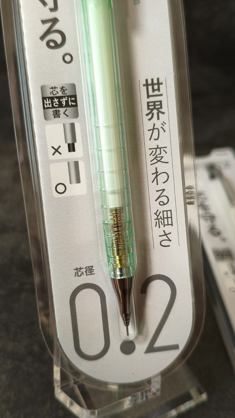 Pentel Orenz TSUTAYA Limited 0.5 10th Anniversary 0.2 Pencil Set Japan