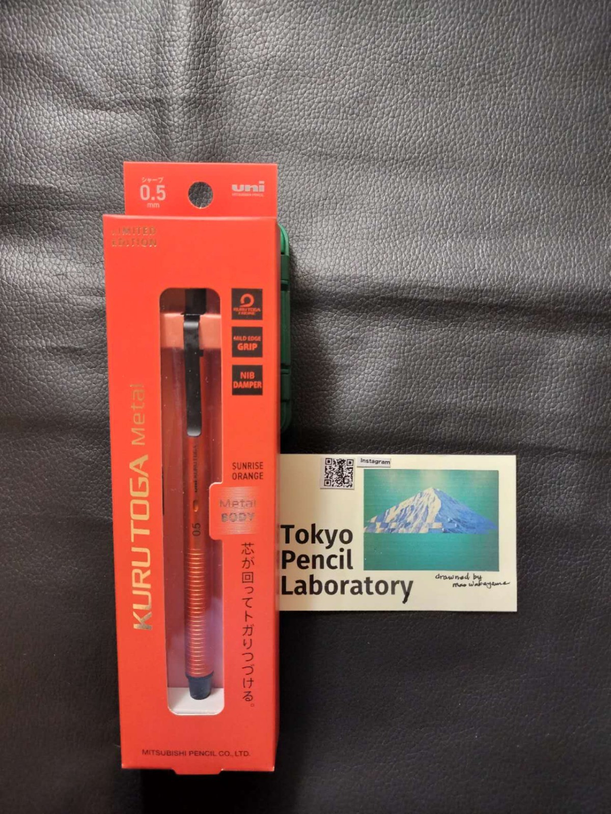DDU/Uni Kurutoga Metal Limited Edition Sunrise Orange 0.5mm Mechanical Pencil/JP