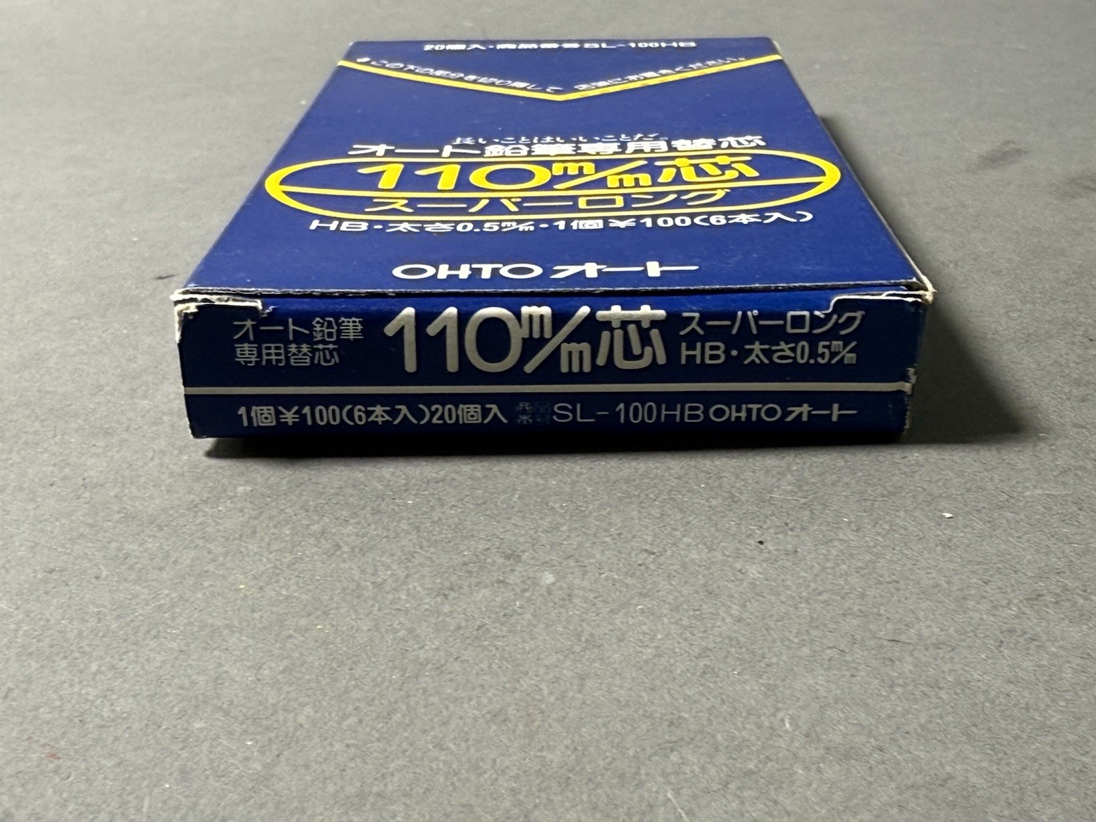 Box of Vintage Japanese Pencil Leads OHTO SUPER LONG 110mm HB 20 tubes NOS 0.5