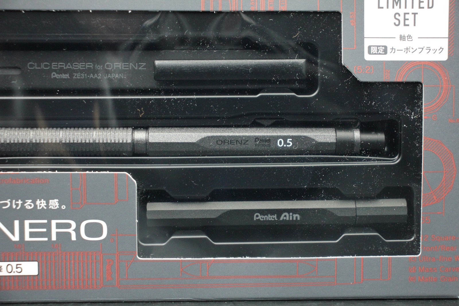 Pentel Orenz Nero Drafting Mechanical Pencil 0.5mm Carbon Black w/ Lead Case