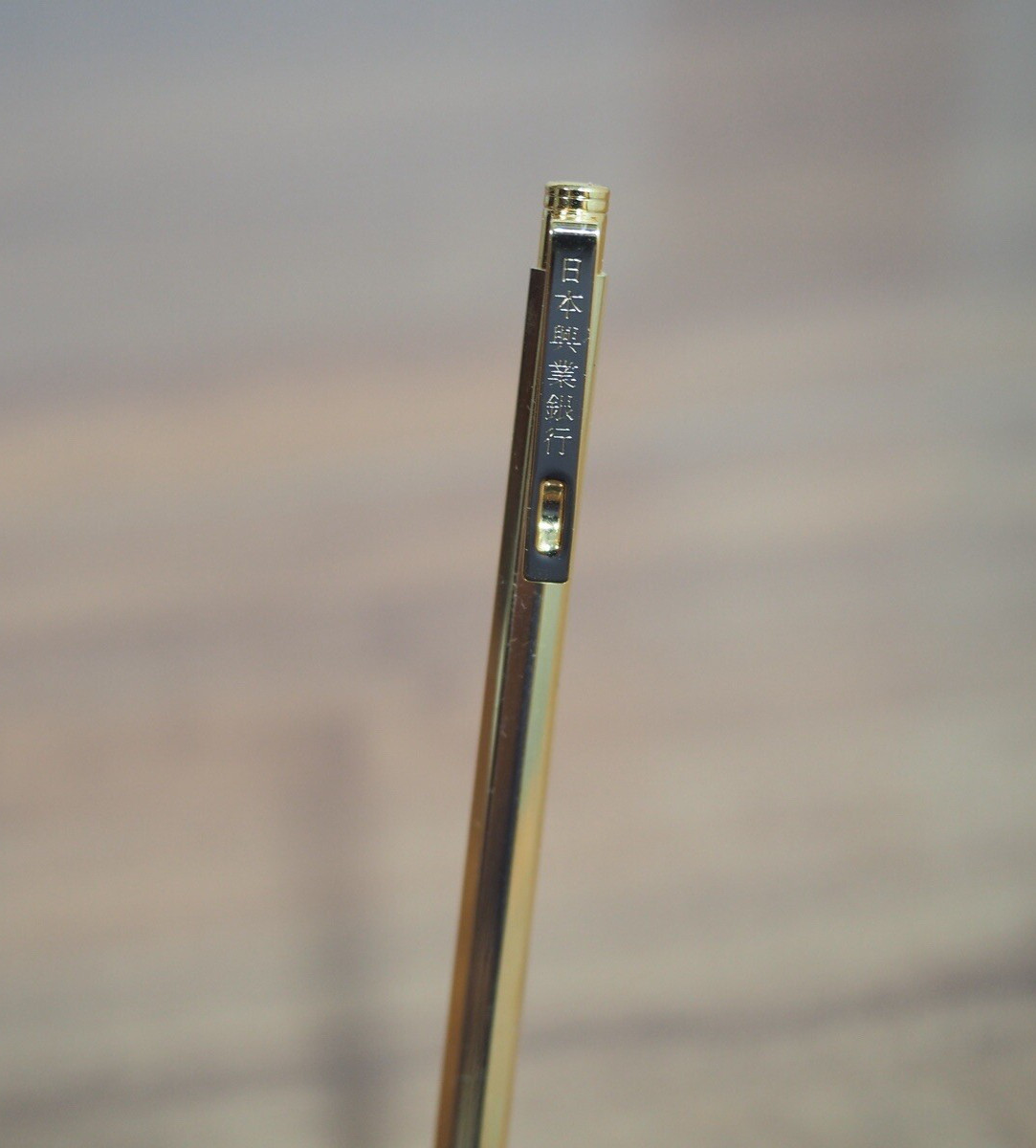 IBJ The Industrial Bank of Japan Vintage Mechanical Pencil Rare Novelty Mizuho