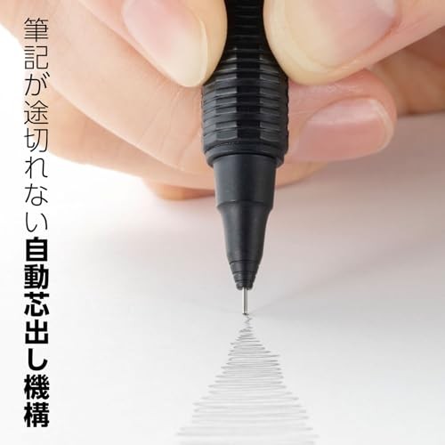 Pentel Mechanical Pencil Orenz Nero 0.2mm Matte Black PP3002-A