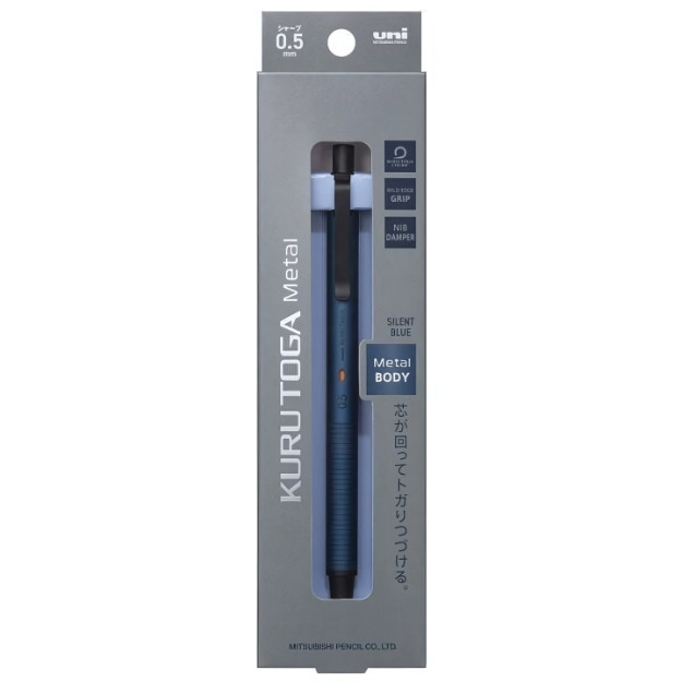 Mitsubishi Kuru Toga Metal Mechanical Pencil 0.5mm Silent Blue M5KH1P.10