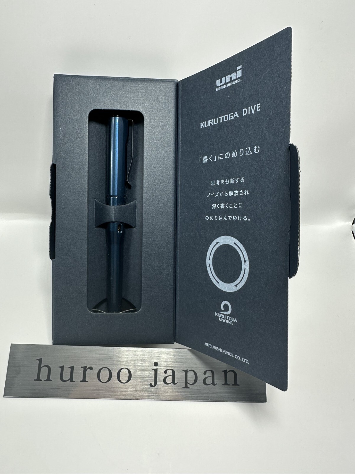 Uni Kuru Toga Dive Mechanical Pencil M5-5000 0.5mm Abyss Blue New