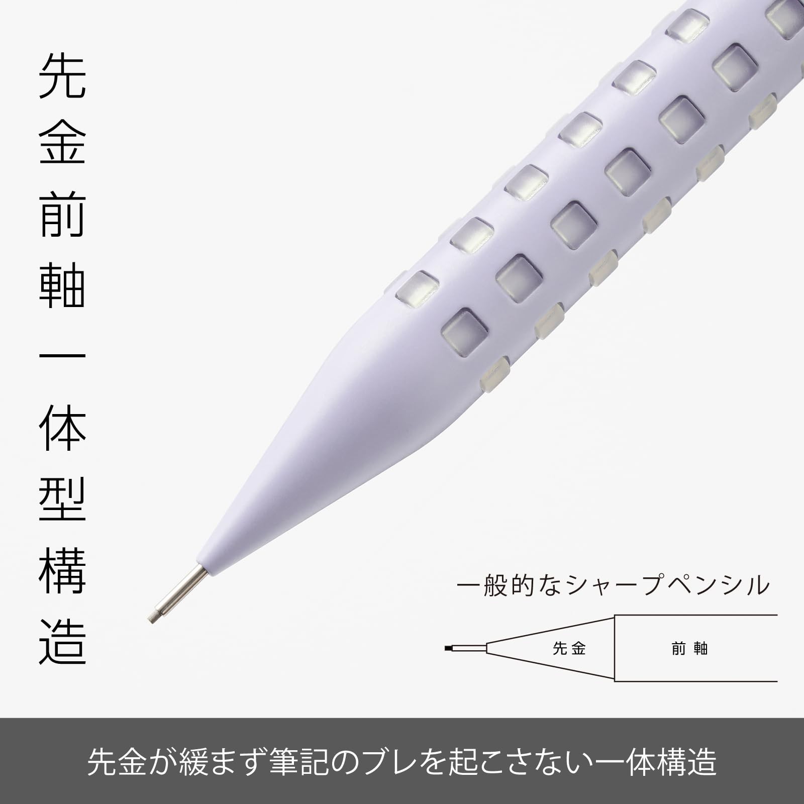 Pentel Mechanical Pencil Smash 0.5mm Dull Violet Q1005-23A 2
