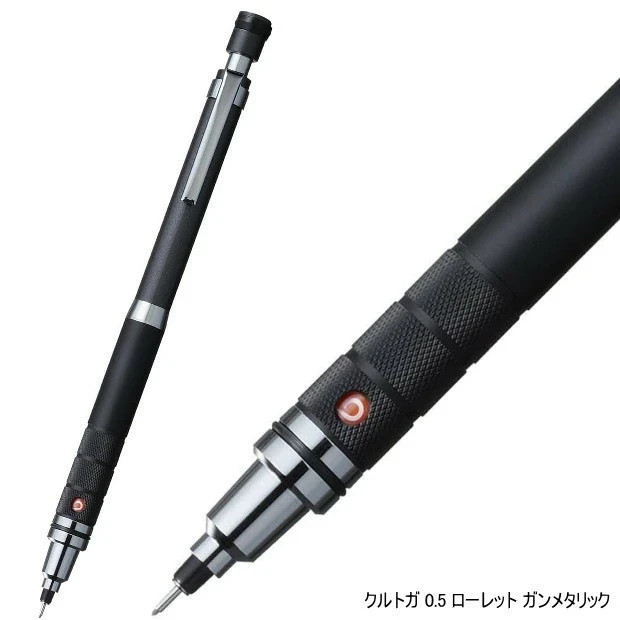 MItsubishi Uni-Ball KURU TOGA ELITE Mechanical Pencil (0.5mm) ［ BLACK ］ NEW
