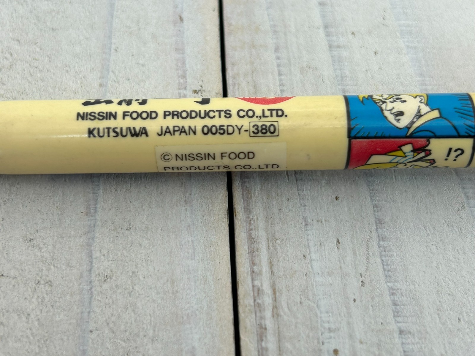 Nissin Demae Itcho Demae Boy Kutsuwa Mechanical Pencils 2pcs Vintage Japan 1970s