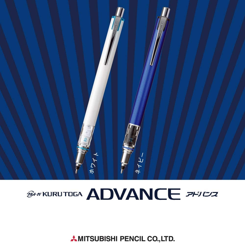 Uni Mechanical Pencil, Kuru Toga Advance, 0.7mm, White (M75591P.1)