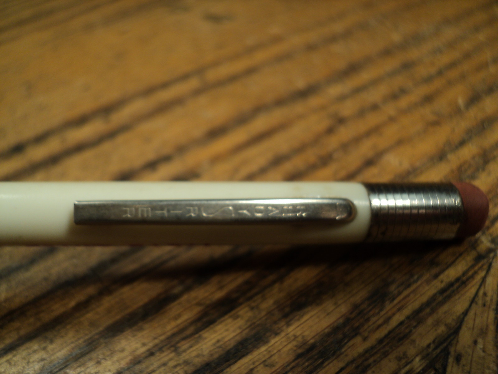 Vintage Readyriter Mechanical Pencil Advertising Maxwell Fruit Farm