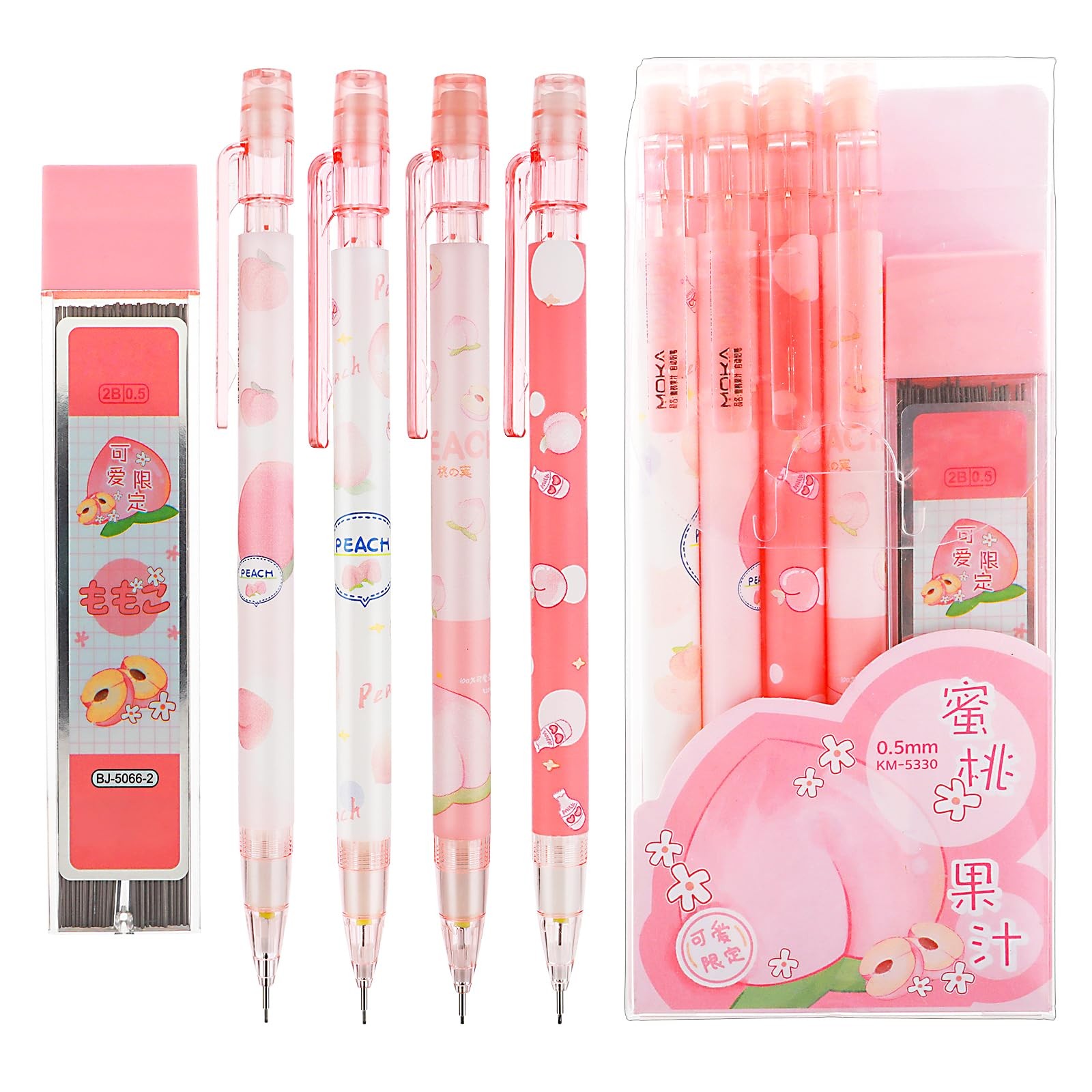 Cute Mechanical Pencil Set Include 4 Pcs 0.5Mm Kawaii Mechanical and 100 Pcs Pe