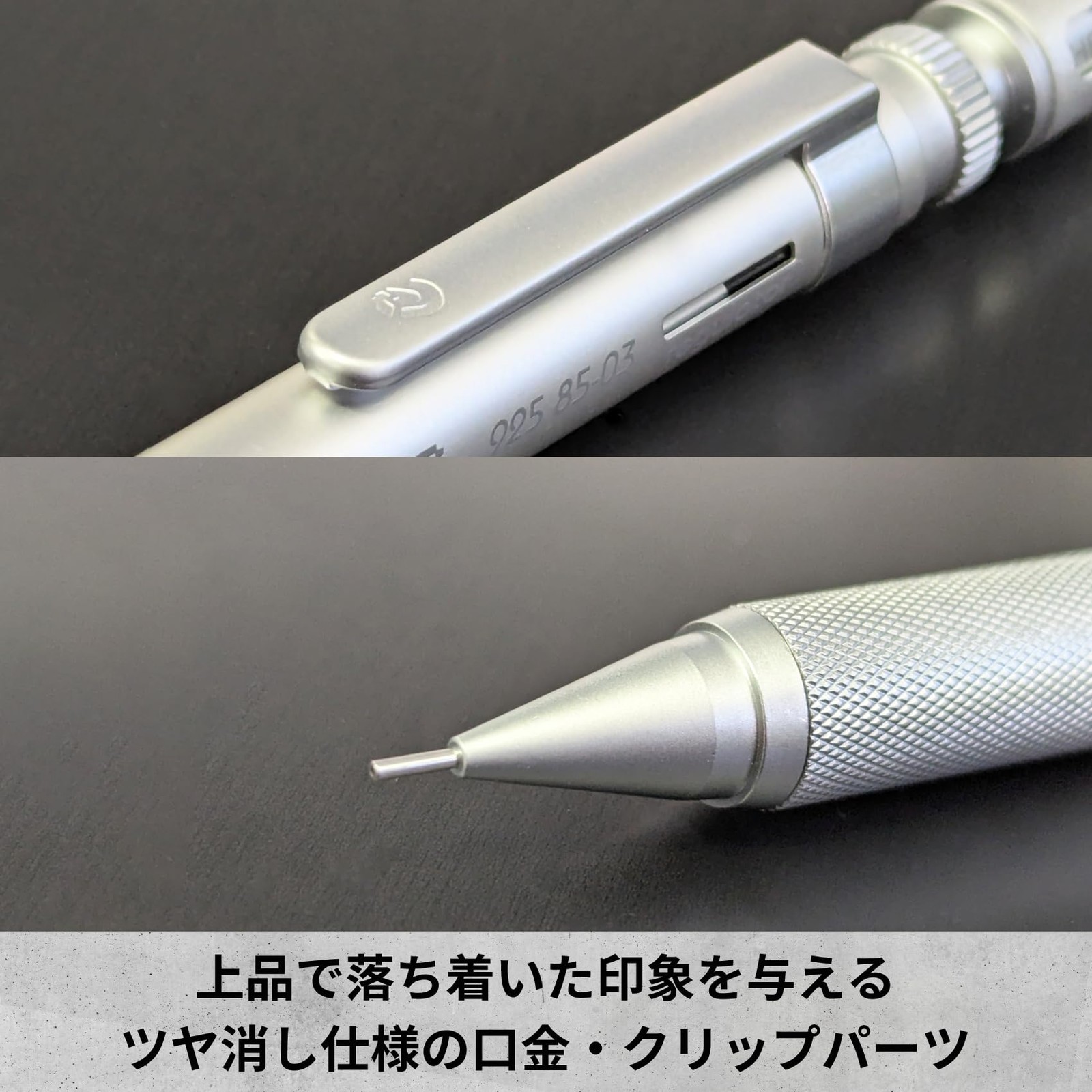 REG Drafting Mechanical Pencil Core Volume Adjustment Function 0.3MM Japan