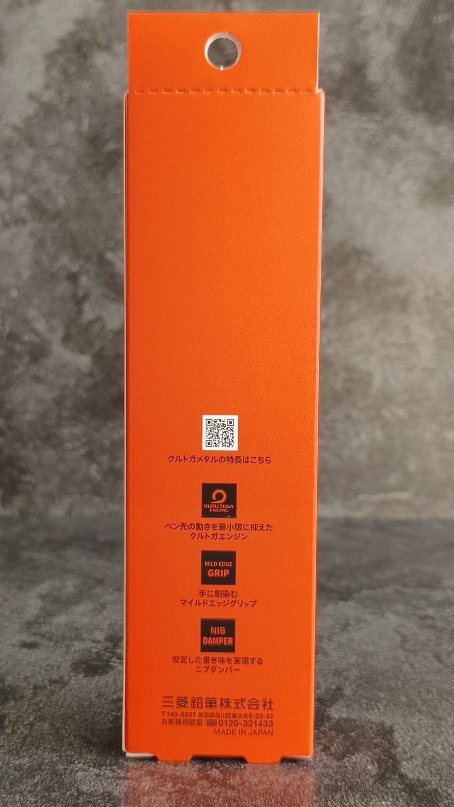 Pentel Orenznero 0.2 Uni Kuru Toga Metal Limited Zento Signature Japan Set