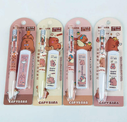 4pcs Capybara Cute Cartoon Mechanical Pencils Sketch Writing Stationery 0.5 mm