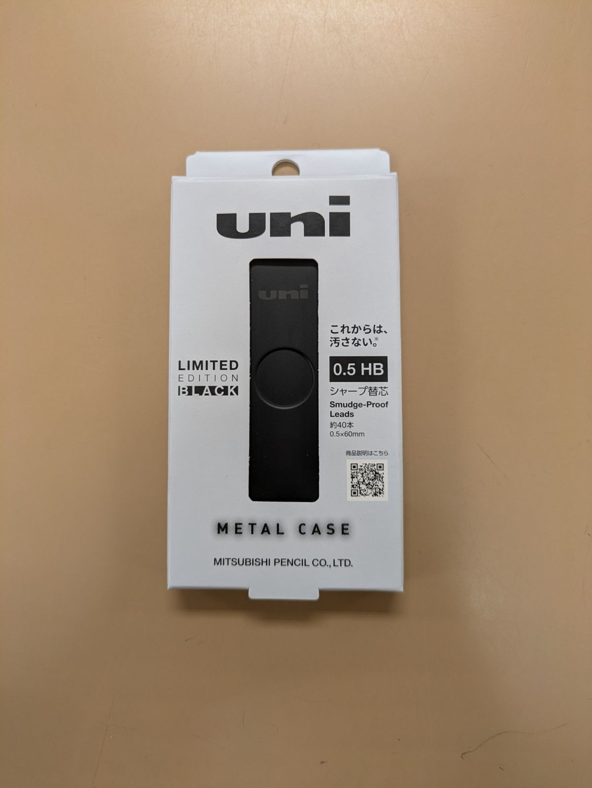 Uni 0.5 HB Lead Refill Limited Matt Black Metal Case Mitsubishi Pencil NEW JP