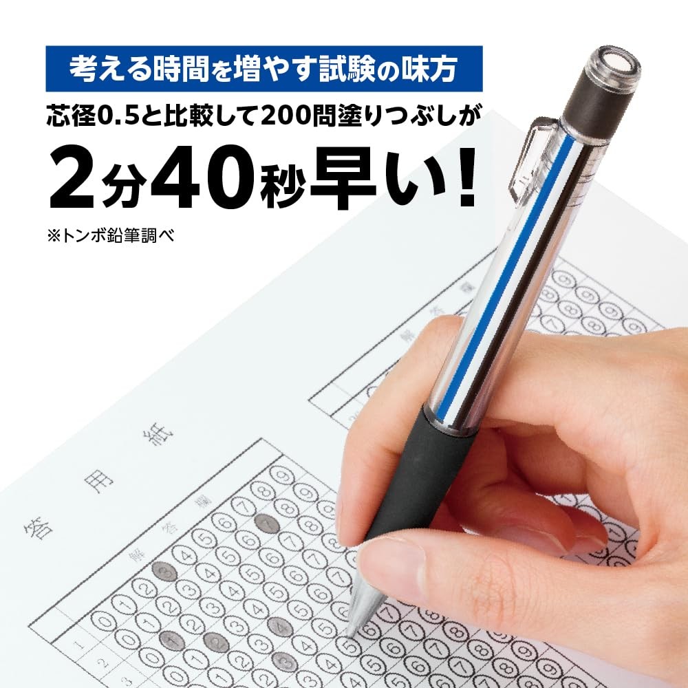 Tombow Mechanical Pencil MONO Monowork 1.3mm Thick Core (Smoke), Ink Color-Black