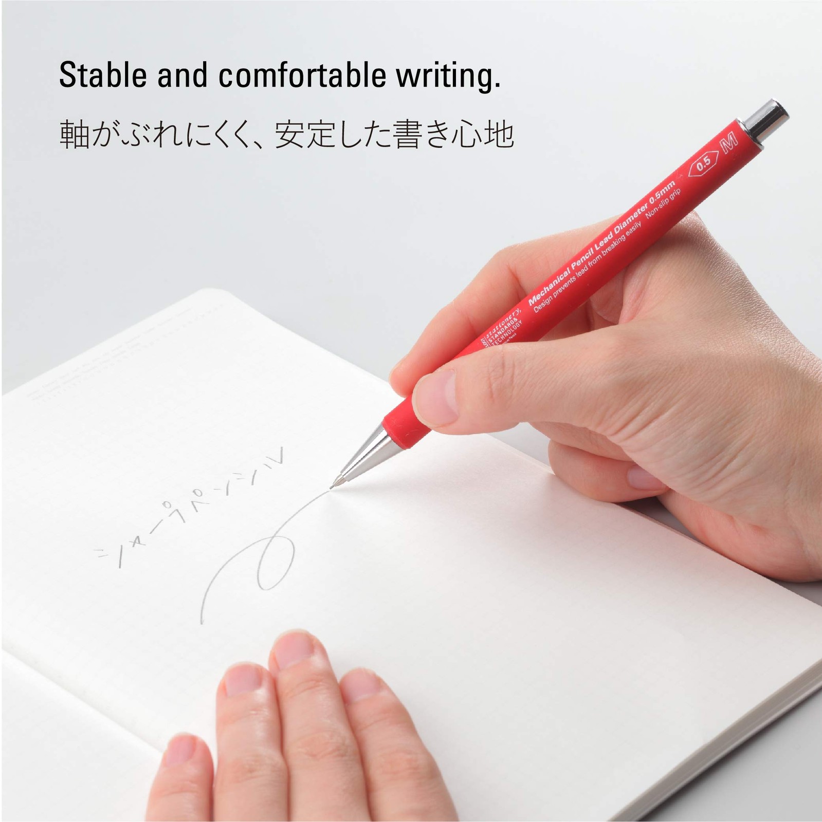 STALOGY S5012 Mechanical Pencil, 0.5mm Lead, Japanese, Writing, Drawing, Art