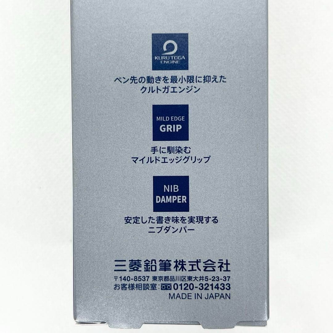 Uni Kuru Toga Metal Mechanical Pencil Silent Blue 0.5mm M5-KH Japan New